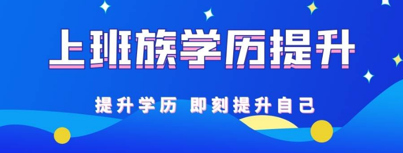 �������ѧʲôרҵ��