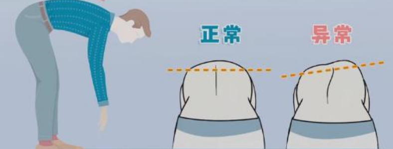 �����꼹�������Σ����ʲô