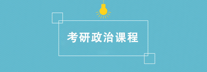 �������ογ���ѵ��