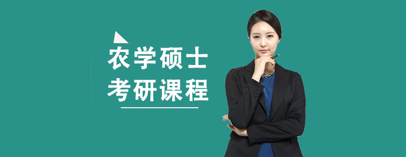 ũѧ˶ʿ���пγ���ѵ��