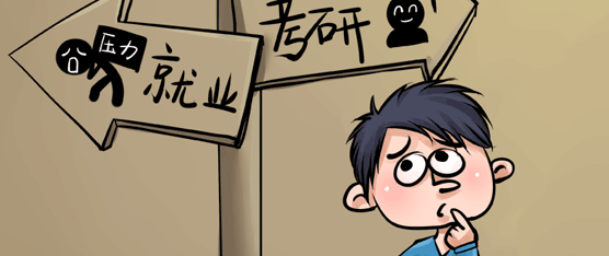 2023���й����߻��ǻ��ǻή