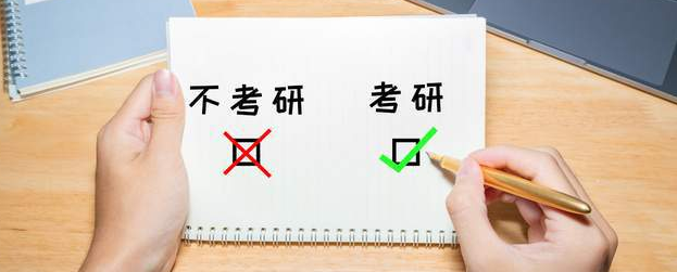 2023����420������985��