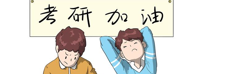 ��ְ�����о������ö���