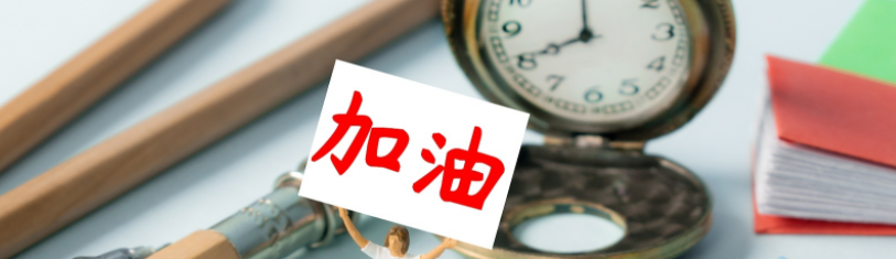 ���е���Ҫע����Щ����