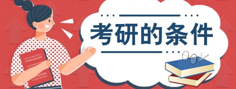 ���Ʋ��Ǳ��ݿ��Կ������о�����