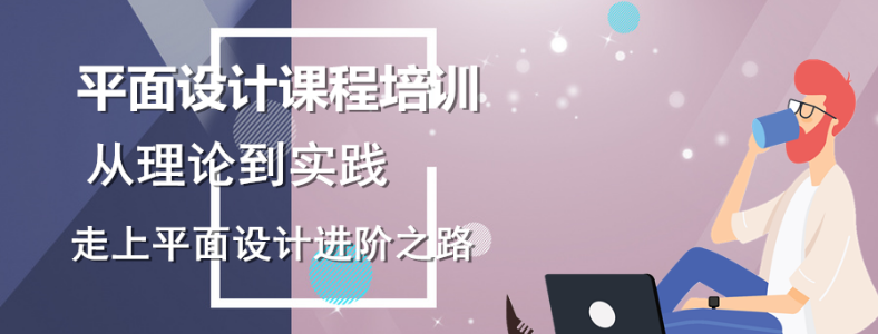 ƽ�����ʦ��ѧʲô