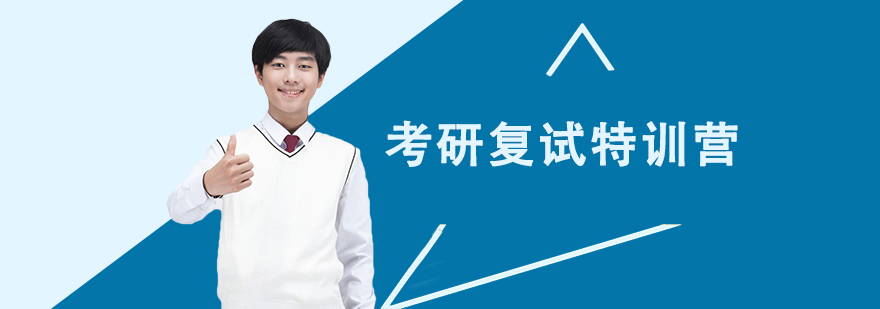 ���и�����ѵӪ��