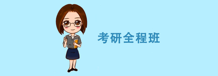 ������ѵȫ�̰�