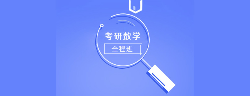 ������ѧ��ѵȫ�̰�