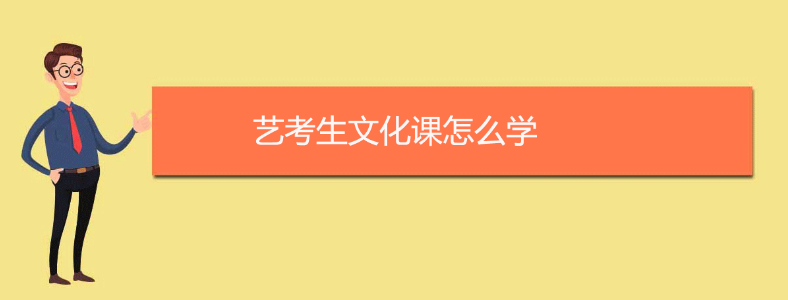 ����������ѧ���Ļ���