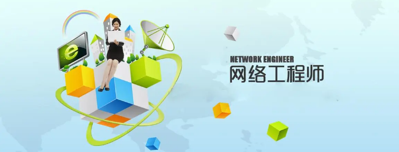 ���繤��ʦ��ѵ��Ҫ����Ǯ