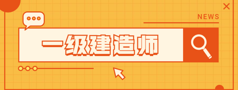 һ�����籨������רҵҪ��