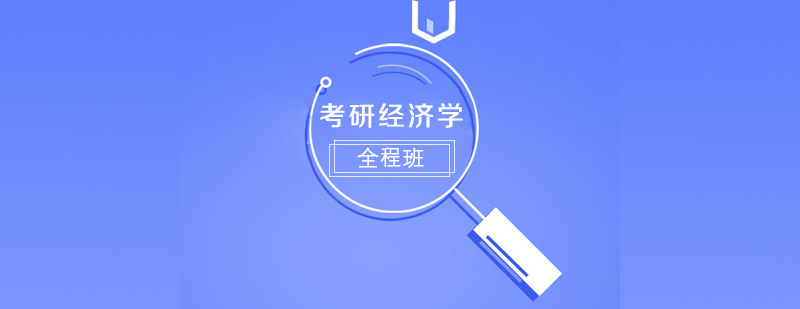 ���о���ѧȫ����ѵ��