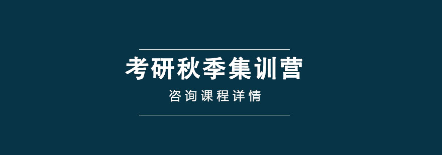 �����＾��ѵӪ�γ�