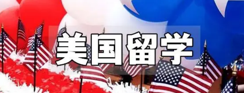 ������ѧ�н���ö���Ǯ