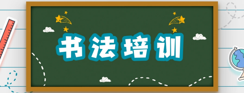 �Ϻ��鷨��ѵ���ļҺ�