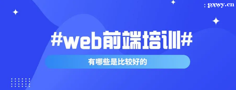 ѧǰ�˿����ĸ���ѵ������