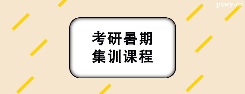 �������ڼ�ѵ�γ�