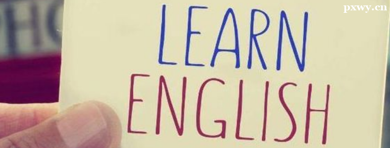 Ӣ�������ôѧ��