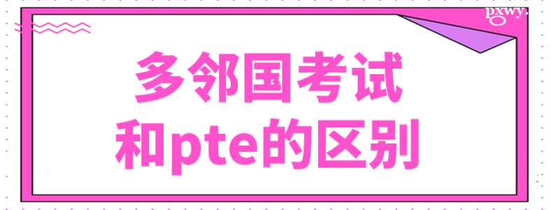 ���ڹ���PTE������