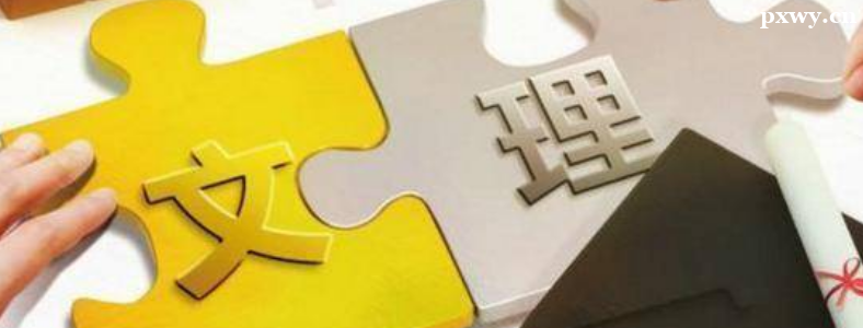 �տ�����ѧ�Ŀƺû������ƺ�