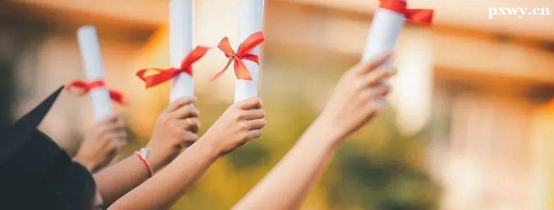 ���������ѧ��ְ�о�����Ŀ