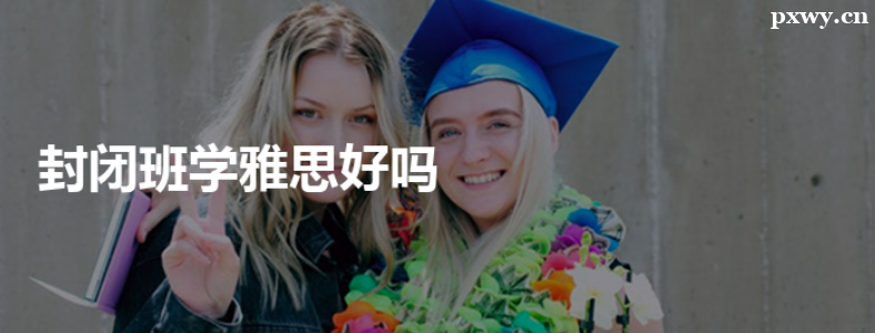 ���ʽ��˼��ѵ����Ч����