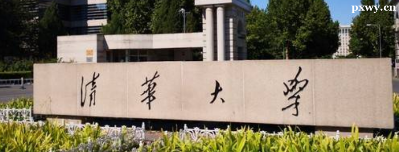 ��������רҵ���п�Ŀ