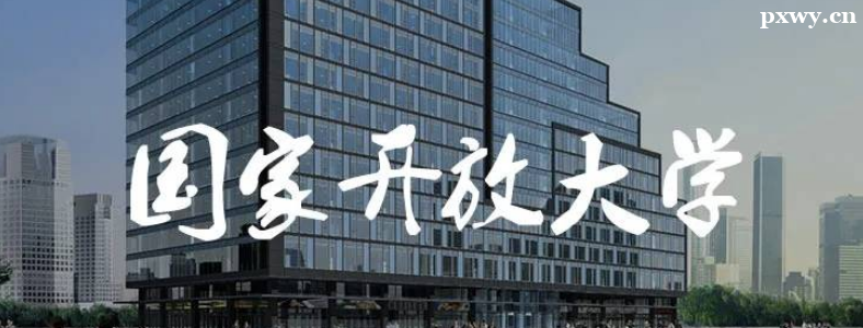 ����ȥ���ﱨ��