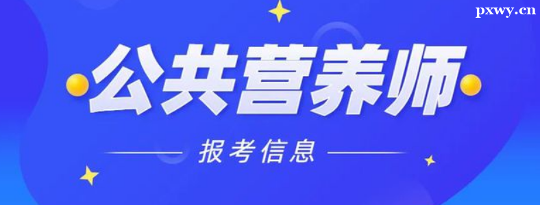 ����Ӫ��ʦ֤�鱨������