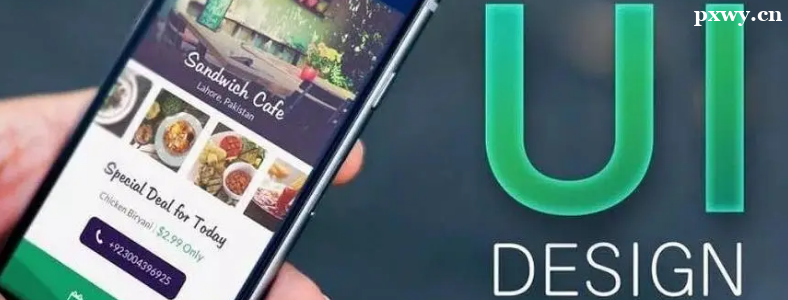 UI����ĸ���ѵ������