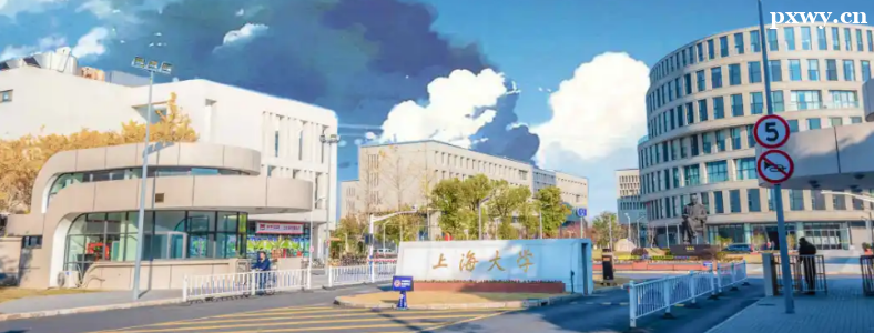 �й���ͳ�Ļ�����ѧУ