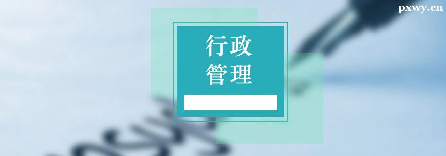 ��������ͬ��ѧ����˶��ѵ��