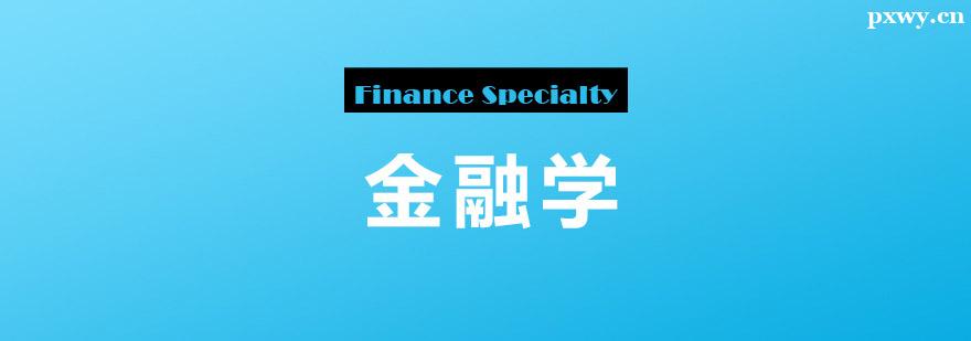 ����ѧͬ��ѧ����˶��ѵ��