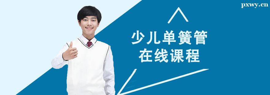 �ٶ����ɹ�������ѵ�γ�