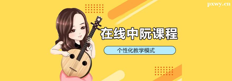 ����������ѵ�γ�