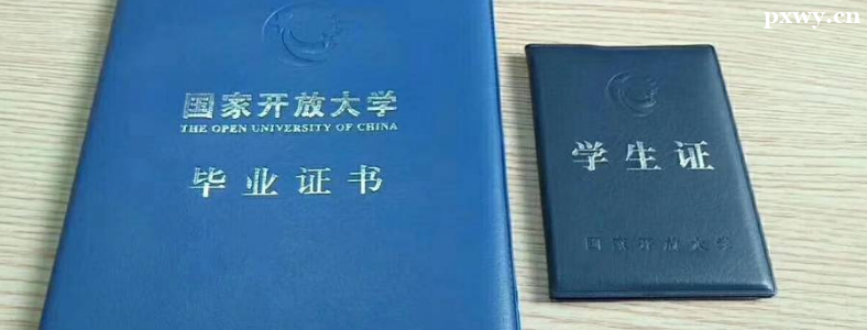 �����Ҫ��ʲôѧ��