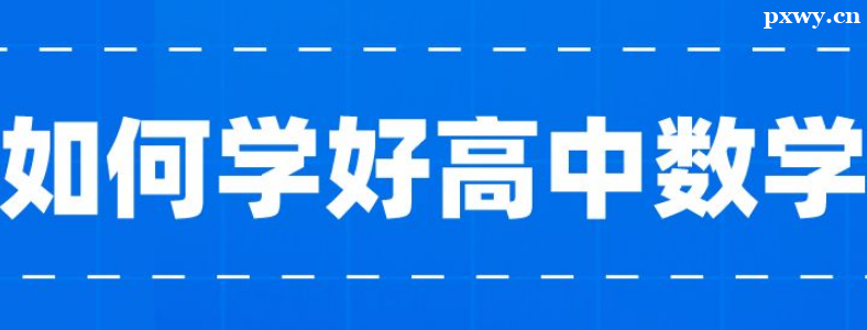 ������ѧ�޻�����ôѧ