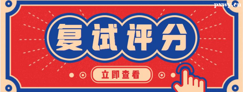 ���и��Դ����ʦ�м���