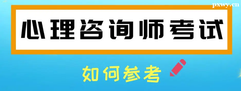 ����������ѯʦ������Ҫ��