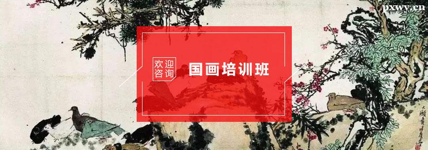 ������ѵ��