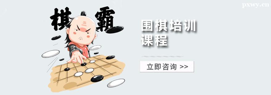 Χ����ѵ�γ̰�