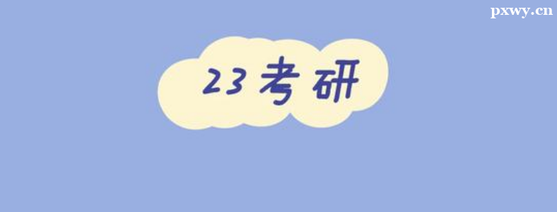2023���и���