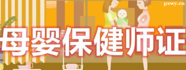 ĸӤ����ʦ��������Ҫ��