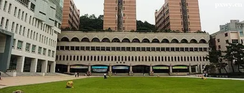 ��������Ů�Ӵ�ѧ�о���Ժһ��ѧ�Ѷ���Ǯ