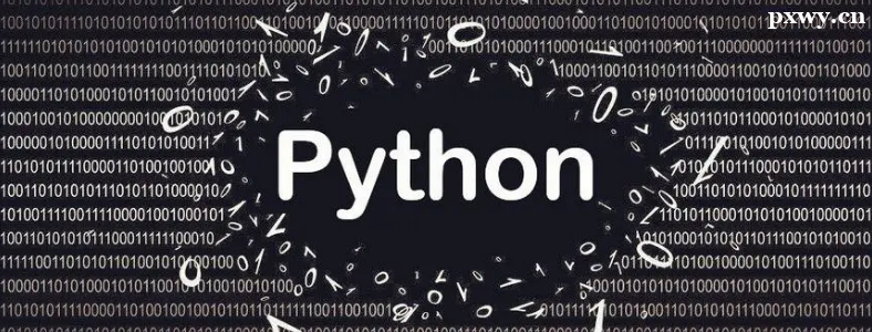 �Ϻ�Python��ѵ�����