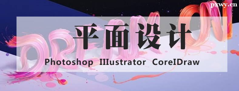 ��������ѧƽ�����