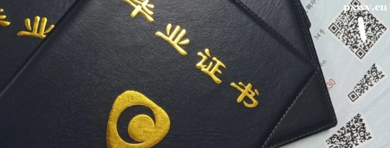 �Լ���ô�������ѧУ