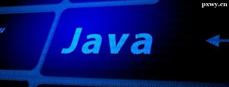 java��C++�ĸ���ѧһ��