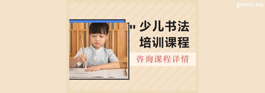 �ٶ��鷨��ѵ�γ�